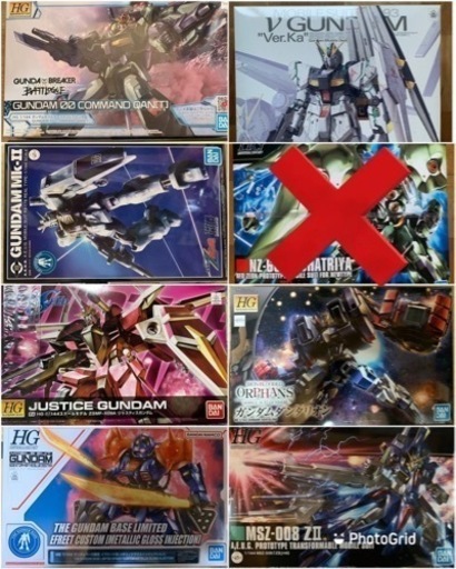 ガンプラ バラ売り7点