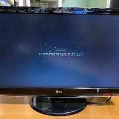 PCモニター 27インチ LG W2753V