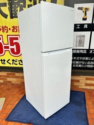 2021年製　YAMADA SELECT 冷凍冷蔵庫　YRZ-F23H1■236L■
