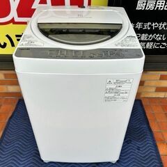 2019年製　東芝　電気洗濯機　AW-6G6■ 6kg