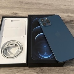 iPhone12 Pro Max 256GB パシフィックブルー