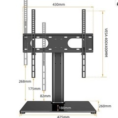 ハイセンス 32V型 ハイビジョン 液晶テレビ  32A35G