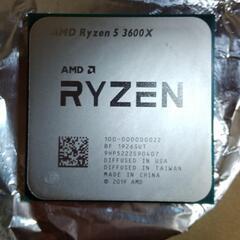 【最終値下げ】AMD Ryzen 5 3600X BOX【動作確認済】