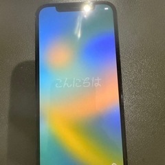 【取引決定】iPhone 12pro 256GB (6/13にも...
