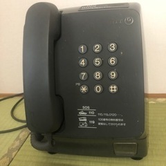 ジャンク　昔の公衆電話