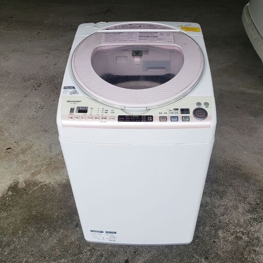 シャープ 全自動型洗濯乾燥機  ES-TX830P 8kg / 4.5kg