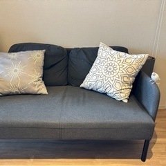 IKEA イケアのソファーを差し上げます！