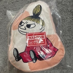 一番くじ　ムーミン　ラストワン