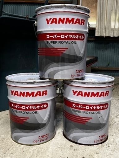 【決まりました】ヤンマー　スーパーロイヤルオイル　　3個セット　YANMAR 4サイクルディーゼルエンジン用　20l