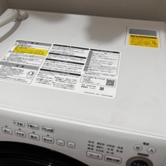 シャープ 洗濯機 ES-S7F