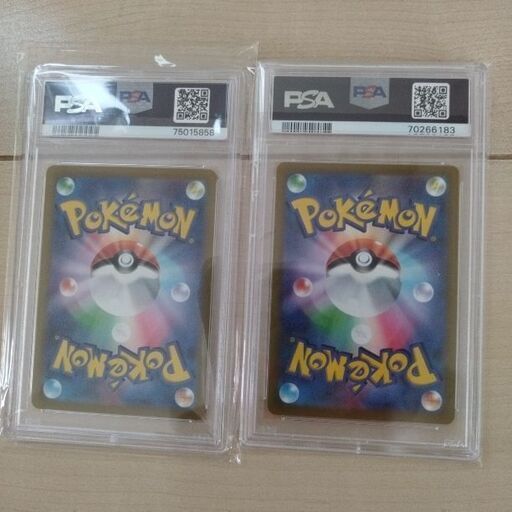 本日限定!ナンジャモSR PSA9 | procomm.ca