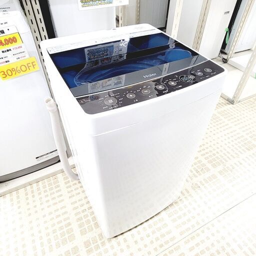 【ジモティ特別価格】ハイアール/Haier 洗濯機 JW-C45A 2019年製 4.5キロ