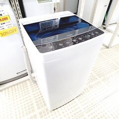 【ジモティ特別価格】ハイアール/Haier 洗濯機 JW-C45...