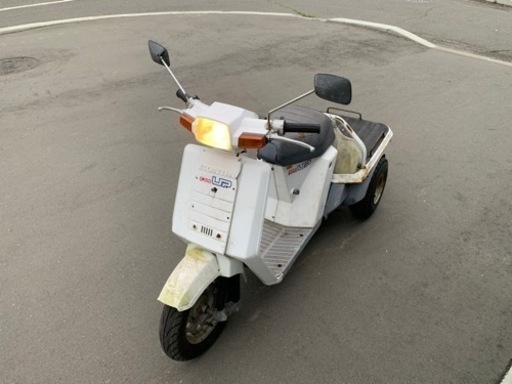 HONDA ジャイロUP 2スト 交換下取り上取り可
