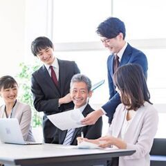 20代〜30代の適職診断【〜自分のやりがいを仕事に〜】