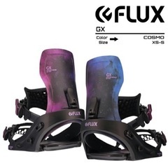 FLUX GX
