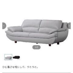 (値下げ)値下げ ソファ 本革 総革張り 3P dark brown 濃い茶色