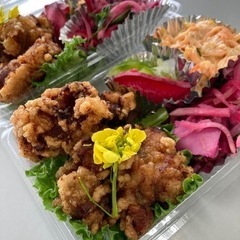 【お弁当&お土産　無料配布】6月15日(木)16:30〜17:30