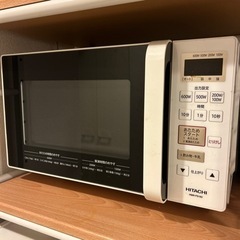 【動作確認済み】HITACHI 電子レンジ 