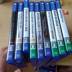 プレステ4ソフトまとめ売り