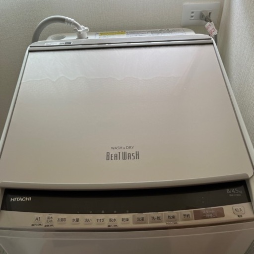 日立　洗濯機（洗濯乾燥機）ビートウォッシュ