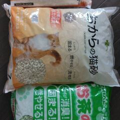 猫砂　3袋