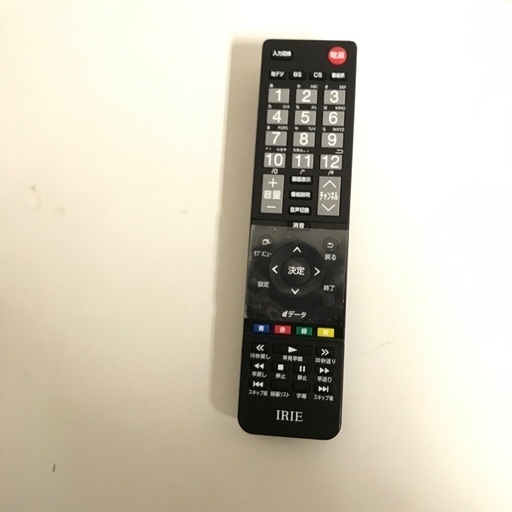 即日受渡❣️今年購入4K対応55型液晶 TV31500円 即日受渡❣️今年購入4K対応55型液晶 TV31500円