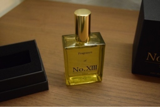 (仮決定)No.XIII