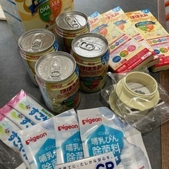 ほほえみ　ミルク　まとめ売り