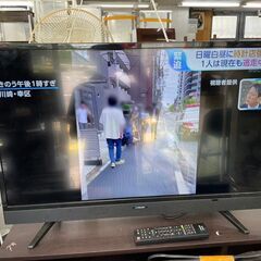ジャンク品　液晶テレビ　No.4738　32V型　マックスゼン　...