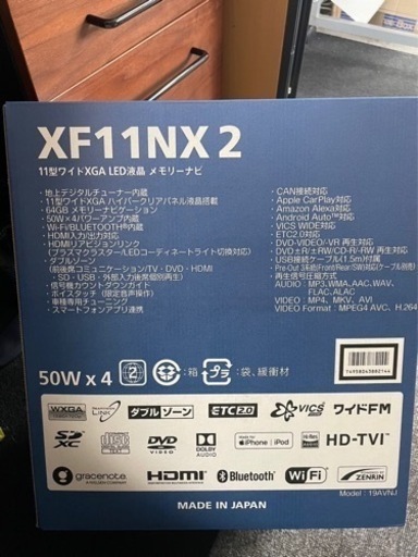 新品 2023モデル ALPINE アルパイン XF11NX2 11インチフローティングナビ 地デジ DVD CD SD Apple CarPlay AndroidAuto