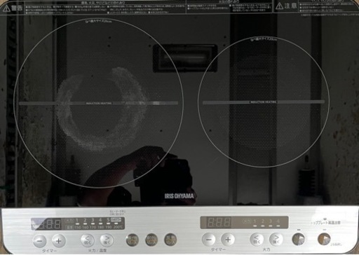 【BY REUSE 霧島国分新町店 出張買取•見積完全無料¥0】IRISO HYAMA  IHクッキングヒーター