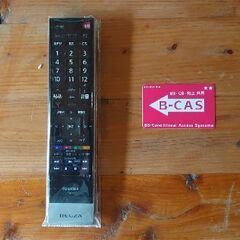 ☆東芝REGZA 46型　大画面テレビ　46ZX8000