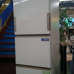 【愛品倶楽部柏店】シャープ 2022年製350L 冷凍冷蔵庫 S...