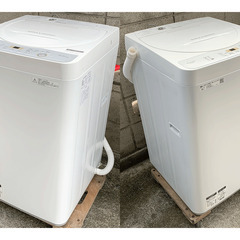 中古神奈川県の洗濯機を格安/激安/無料であげます・譲ります｜ジモティー