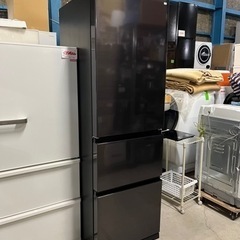 8 R-V32NVL 日立ノンフロン冷凍冷蔵庫