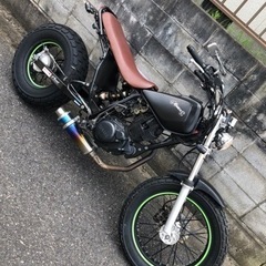 TW200 スカチューン仕様