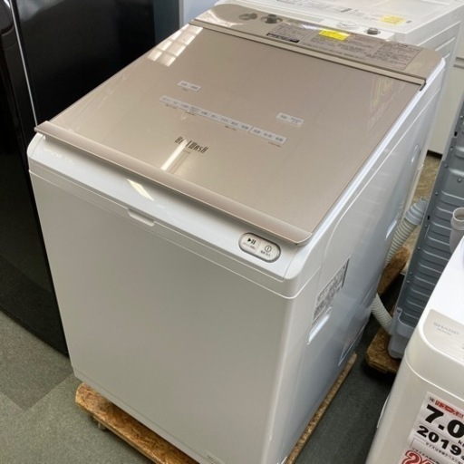 HITACHI洗濯乾燥機BW-DX120G
