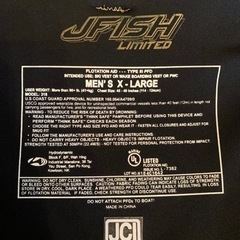 日用品 詰め合わせ-🌊☀️ライフジャケット☀️🌊