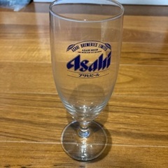 アサヒビールのガラスグラス