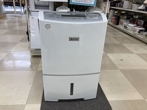 除湿器　MITSUBISHI　MJ-PV250SX-W 2021年製