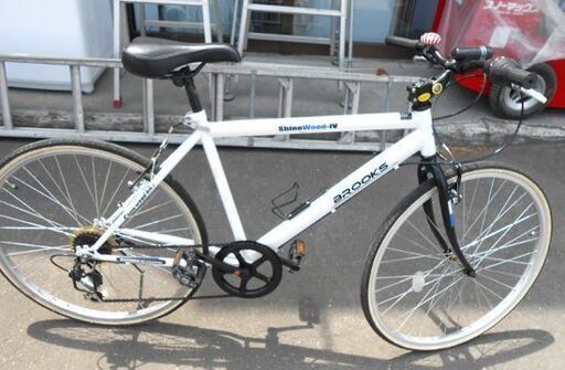 クロスバイク 26インチ ShineWood-Ⅳ BROOKS 白 6段変速 自転車 札幌