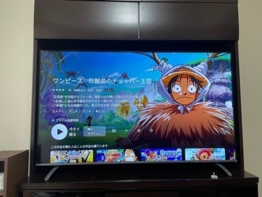 受付終了超大型4K対応65インチテレビ！（値引き交渉可能）