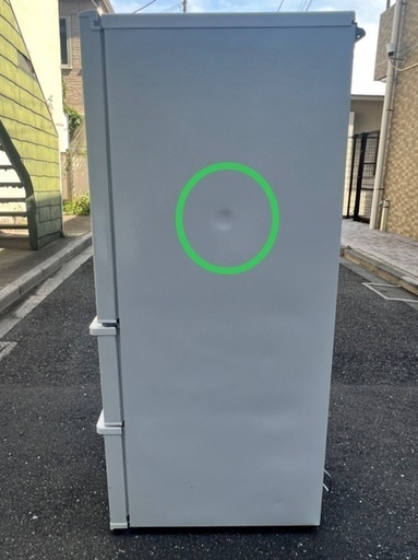 SALE!￥27500(税込) AQUA ノンフロン冷凍冷蔵庫 272L (2018年製  