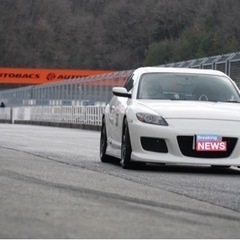 【ネット決済】rx8 前期