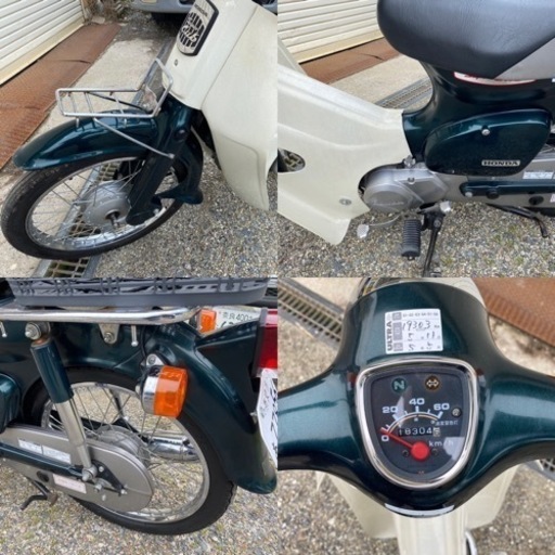 スーパーカブ　キャブAA01  距離18304km（代理出品） スーパーカブ キャブAA01 距離18304km（代理出品） 画像 No.2/22