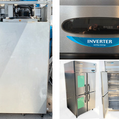 ホシザキ 縦型 冷蔵庫 4ドア HR-90X-ML 100V 業務用 4蔵　30,000円