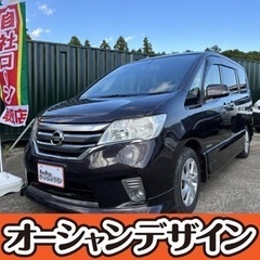 誰でも車が買えます【全国自社ローン対応】 940,000円