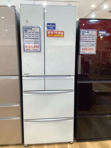 【トレファク神戸南店】MITSUBISHI 6ドア冷蔵庫です【取りに来られる方限定】