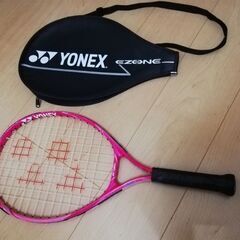 ヨネックス　YONEX　子供用　テニスラケット　